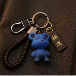 Keychain Factory - Wholesale Couple Cartoon Car Keychain
