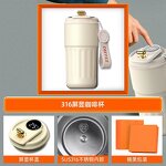 Vacuum Bottle Factory - Insulated LED Temperature Water Bottle