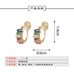 Gold Earrings Factory - 18k Gold-plated Fancy Small Earrings