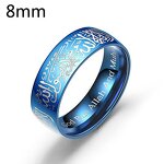 Religious Ring Factory - Stainless Steel Holy Arabic God Quran