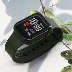 Children's Watch Factory - LED Digital Heart Square Sports Watch