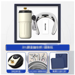Business Gift Set Factory - Electronic Magnetic Charging Set
