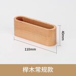 Card Holder Factory - Business Card Desk Display Stand