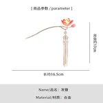 Hair Sticks Factory - Luminous Lotus Lantern Tassel Metal