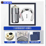 Business Gift Set Factory - Electronic Magnetic Charging Set