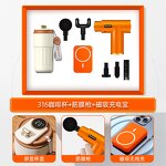 Massage Gun Gift Set Factory - Luxury Promotional Gift Set