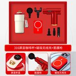 Massage Gun Gift Set Factory - Luxury Promotional Gift Set