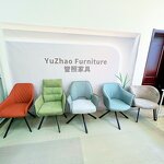 Leisure Chair Manufacturer - Wholesale Sherpa Leisure Chair