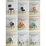 Recliner Chair Manufacturer - Manual Reclining Leisure Chair
