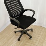 Office Chair Manufacturer - Wholesale Fabric Office Chair