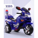 Kids Motorcycle Factory - 3-wheel Battery Operated Motorcycle