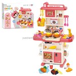 Kitchen Toys Set Factory - 43PCS Mini Cooking Sink Spray Game
