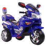 Kids Motorcycle Factory - 3-wheel Battery Operated Motorcycle