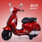 Electric Motorcycle Factory - Wholesale 12V Remote Control Toy Motorcycle