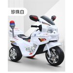 Kids Motorcycle Factory - 3-wheel Battery Operated Motorcycle