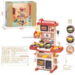 Kitchen Toys Set Factory - 43PCS Mini Cooking Sink Spray Game