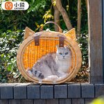 Cat Carrier Bag Factory - Lovely Cat Ear Style Rattan Travel Bag