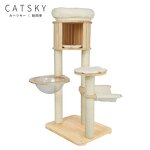 Cat Tree Factory - Wholesale Pet Cat Tower Scratcher House