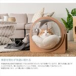 Pet Bed Factory - Designed Wood Oak Warm Cozy Cat Dog Bed