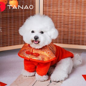 Dog Clothes Factory - Chinese Style XS-XXL Double-Faced Velvet