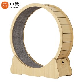 Cat Wheel Treadmill Factory - Luxury Silent Solid Wood Running Wheel