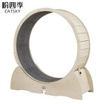 Pet Treadmill Factory - OEM ODM Wooden Anti-depression Running Wheel