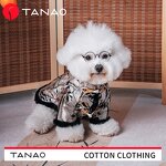 Pet Clothes Factory - Wholesale Chinese Style Small Dog Dress