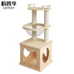 Cat Climbing Frame Factory - Directly Nest Tree One Cat Solid Wood