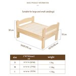 Pet Bed Factory - Factory OEM ODM Customized Wooden Dog Cat Bed