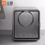 Pet Drying Box Factory - Unique Intelligent Pet Dryer Machine