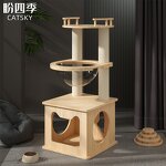 Cat Climbing Frame Factory - Directly Nest Tree One Cat Solid Wood