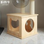 Cat Climbing Frame Factory - Directly Nest Tree One Cat Solid Wood