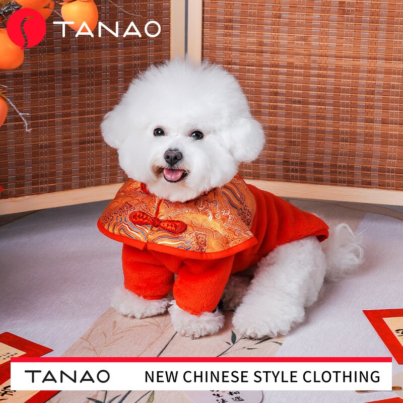 Dog Clothes Factory - Chinese Style XS-XXL Double-Faced Velvet