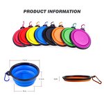 Pet Bowl Factory - Outdoor Collapsable Silicone Travel Feeding Bowl