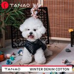 Dog Clothing Factory - Chinese Knot Cotton Jacket with Buckle