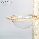 Cat Tree Factory - Wholesale Pet Cat Tower Scratcher House