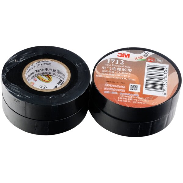 Electrical Tape Manufacturer - 3M 1712 Black Insulating Tape
