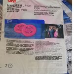 Particulate Filter Manufacturer - 3M 2097 P100 Hepa Filter