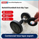 Self-Adhesive Nail Factory - Tesa Adjustable Wall Nail