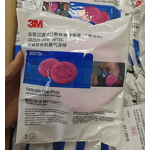 Particulate Filter Manufacturer - 3M 2097 P100 Hepa Filter