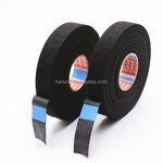 PET Fleece Tape Factory - High Noise Damping Fabric Tape