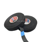 PET Fleece Tape Factory - High Noise Damping Fabric Tape