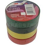 Electrical Tape Factory - 3M 1600 Colorful PVC Tape