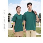 T-Shirt Factory - Custom Men's Heavyweight Graphic Oversized Tee