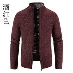 Sweater Factory - Winter Cashmere Thickened Plus Size Cardigan