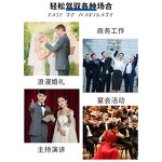 Men's Suit Factory - Autumn Winter Tweed Three-Piece Business Suit