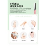 眉部修剪器生产厂家-女士不锈钢无痛精准