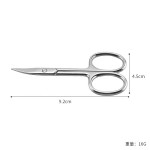 美甲剪生产厂家-高品质3.5mm弯头死皮剪