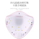 LED美甲灯源头工厂-可充电36W UV LED凝胶烘干机