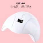 LED美甲灯源头工厂-可充电36W UV LED凝胶烘干机